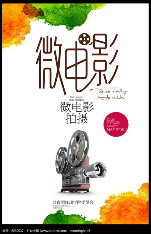 怎么办假乌克兰护照扫描件
