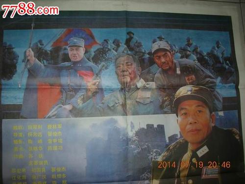 怎么购买怀俄明州出生证明